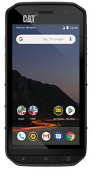 Замена экрана на телефоне CATerpillar S48c в Рязане